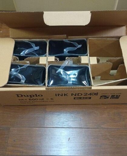 Duplo DP-340 輪転機