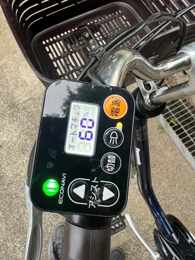 PANASONIC 電動アシスト自転車 (ヒカリジャパン ) 西八王子の電動