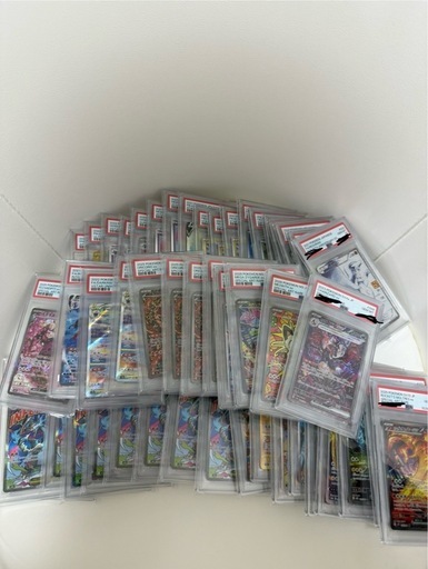 ポケモンカード　Psa10 