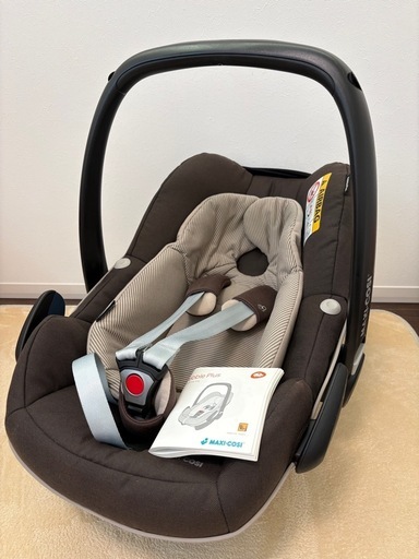 【最終値下げ】MAXI-COSI ペブルプラス i-size 新生児チャイルドシート