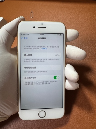 Apple iPhone 6s ゴールド SIMフリー  