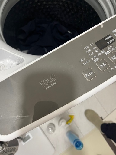 【売ります】アイリスオーヤマ洗濯機