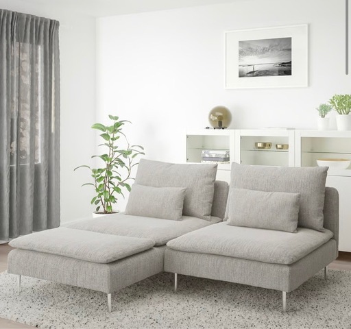 IKEA  ソーデルハムン