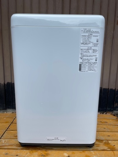 洗濯機　パナソニック　(NA-F50B15) 5kg 2022年製