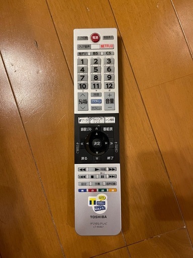 TOSHIBA 品名 液晶テレビ G 形名 32V31 