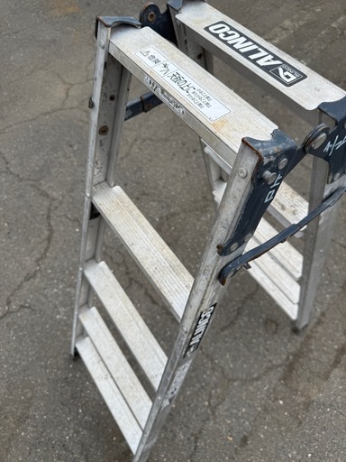 梯子? 中古 ALINCO 130kg  高111cm  299cm