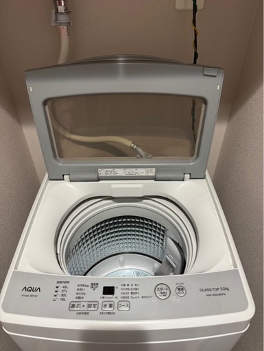 洗濯機