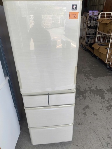 NO C133?福岡市内配送設置無料✨?シャープ SHARP プラズマクラスター冷蔵庫 （412L・どっちもドア） 5ドア シャンパン