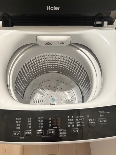 【2点セット】冷蔵庫106L・洗濯機4.5kgお譲りします／大阪市内・引き取り限定