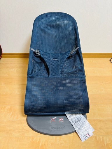 BABYBJÖRN バウンサー ネイビー メッシュ BABYBJORN バウンサー ブリス 