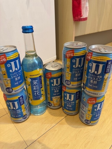 jj