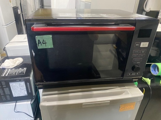No A4  配送可能  2022年式ヤマゼン YAMAZEN 角皿式スチームオーブンレンジ 25L  PRK-F250TSV-BK