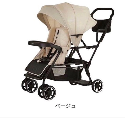 期間限定値下げ出品。二人でゴーセット