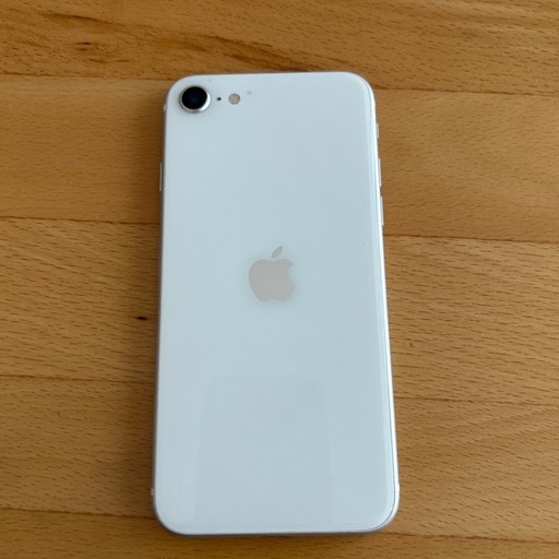 iPhoneSEの第2世代64GBホワイト　SIMフリー