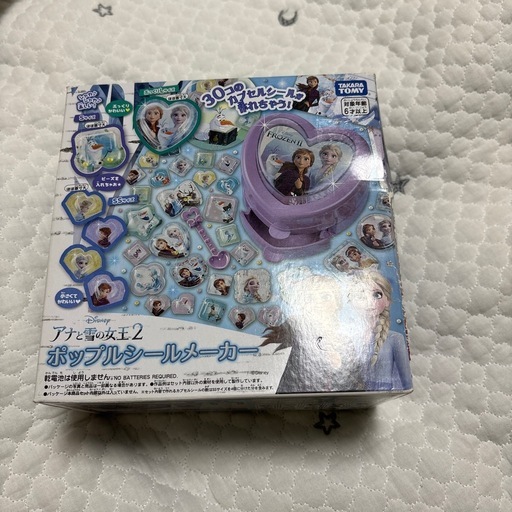 新品 アナと雪の女王 ポップルシールメーカー