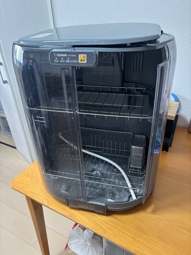 象印食器乾燥機　　