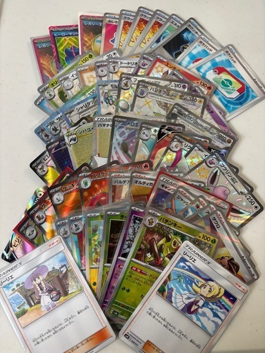 ポケモンカードまとめ売り