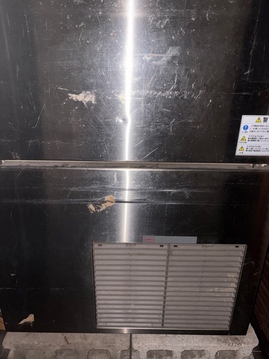 ホシザキ業務用製氷機