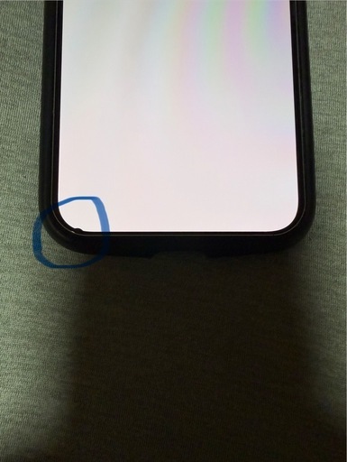 値下げ iPhone13ProMax 256GB シエラブルー