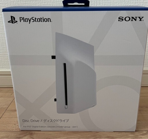 PS5ディスクドライブ　新品未使用未開封