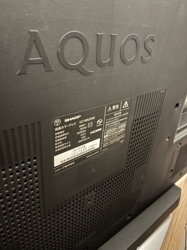 テレビ65インチ シャープ 