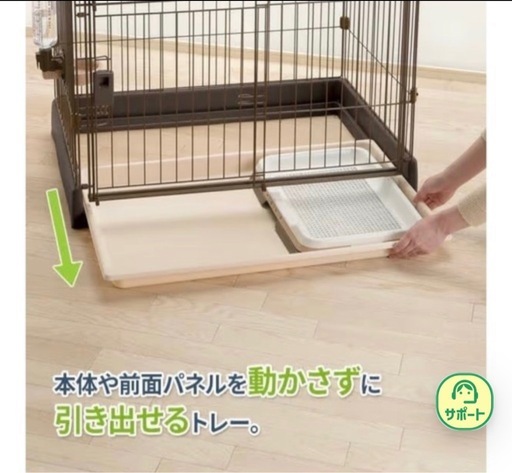 Richell ペットサークル　別売の屋根付き