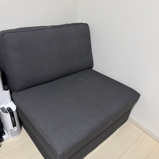 IKEA KIVIK シーヴィク 1人掛けソファベッド