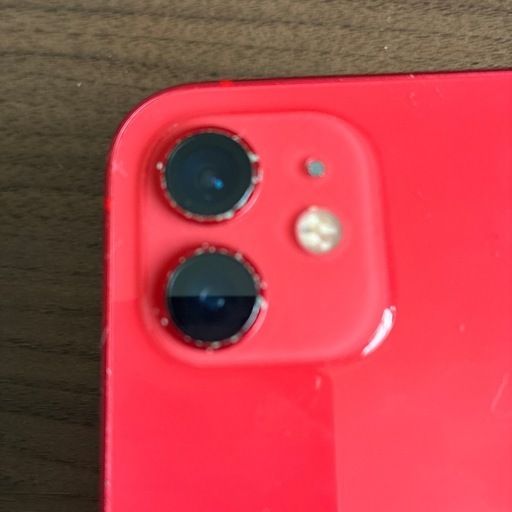iPhone12