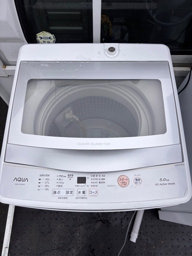 AQUA アクア 全自動洗濯機 AQW-S5N 5kg 2022年製 ホワイト