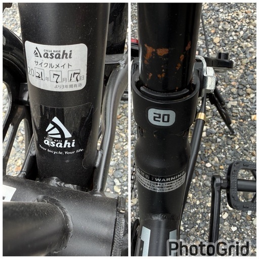 お薦め品‼️良品‼️アサヒ ギア付き折りたたみ自転車20インチ2022年