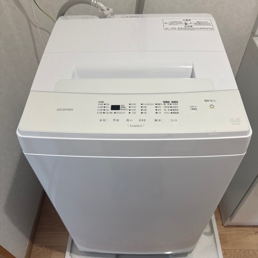 全自動洗濯機　6kg アイリスオーヤマ　　(6/10まで！)