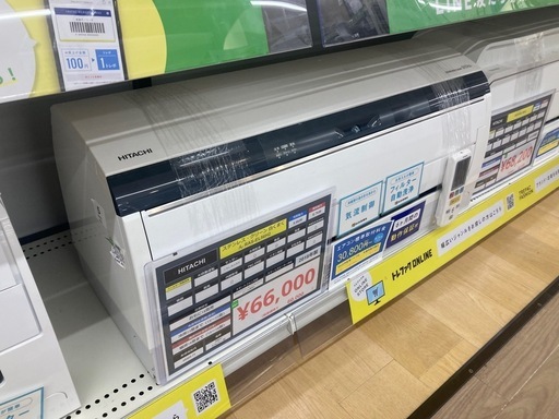 【トレファク イオンモール常滑店】ルームエアコン HITACHI RAS-EL56H2 2018年製をご紹介！