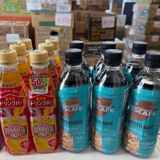 カルピス　ボス　ペプシ　デカビタ　ネスカフェ　希釈用 20本セット