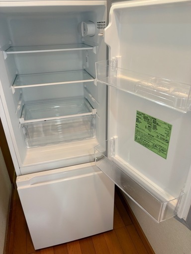 【アイリスオーヤマ ノンフロン冷凍冷蔵庫 133L  2023年製】
