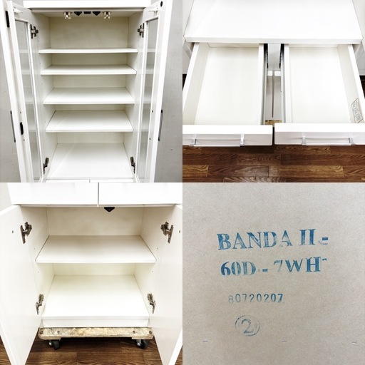 【?買取市場 柴田店】 I483 ? NITORI カップボード 食器棚 ⭐ クリーニング済