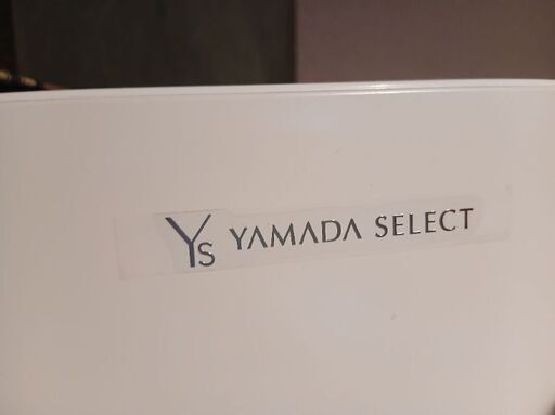 冷蔵庫1～２人暮らし用