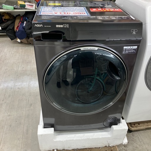 安心の一年保証付き！ドラム式洗濯乾燥機AQUA 12.0kg 6.0kg【トレファク堺福田店】