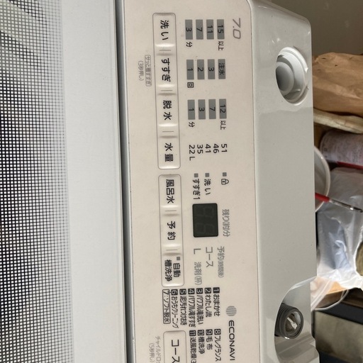 送料無料！2021 Panasonic 7.0kg
