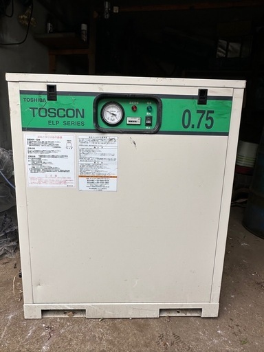 相談中] 
Toshibaコンプレッサー　110v