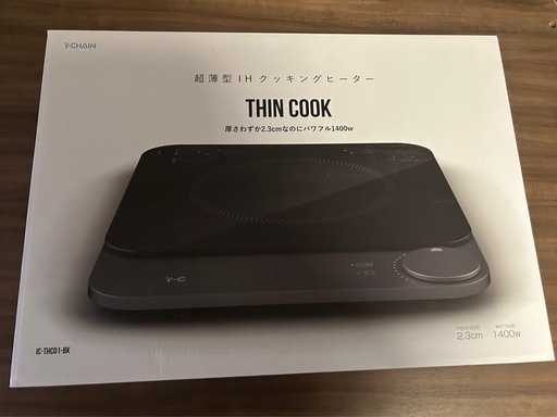 手渡し希望‼️
クッキングヒーター 本体 