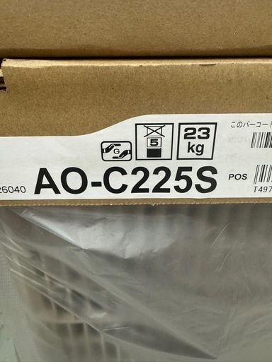 富士通　ノクリア　AS-C225S-W 6畳用　2025年
