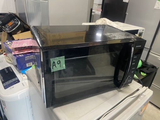 No A9 配送可能 アイリスオーヤマ 電子レンジ 17L ターンテーブル ヘルツフリー 単機能 全国対応 PMG-T179-B ブラ