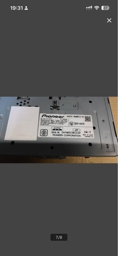 ［値下げ］PIONEER　Carrozzeria　AVIC-RW812-D　メモリーナビ　地図データ2021年　