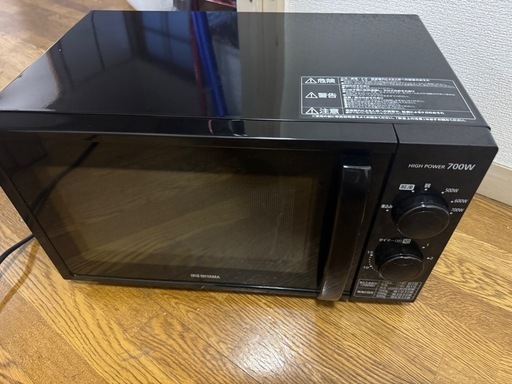 換気、炊飯器、電子レンジ セット