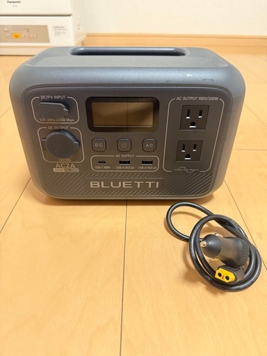 BLUETTIAC2Aポータブル電源 204.8Wh300W 車載充電ケーブル付