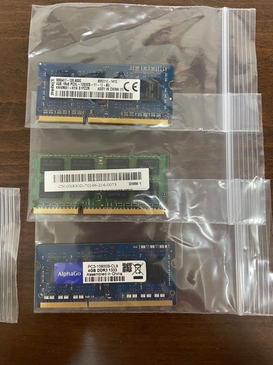 PCメモリ　セット