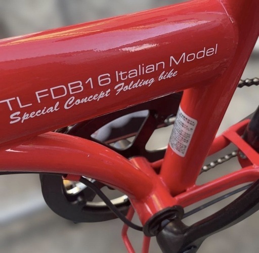 ランボルギーニ・ミニ・折りたたみ自転車