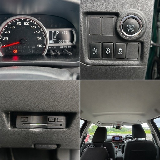 車検付きですぐ乗れる‼️ 上級グレード Bluetooth・フルセグ・ドラレコ