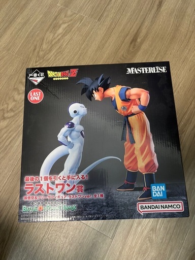 一番くじ ドラゴンボール 孫悟空&フリーザ フィギュア ラストワンver 