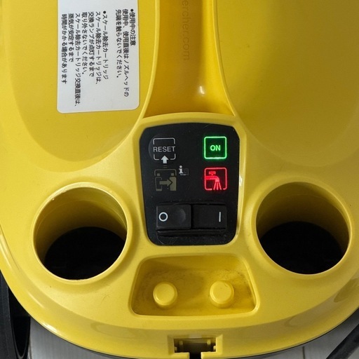 【ケルヒャー】スチームクリーナー SC3 EasyFix 本体＋床用一式（クロスなし）